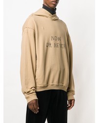 beige bedruckter Pullover mit einem Kapuze von Haider Ackermann