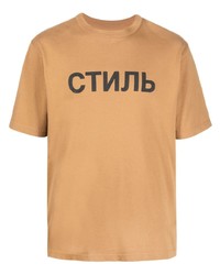 beige bedrucktes T-Shirt mit einem Rundhalsausschnitt von Heron Preston