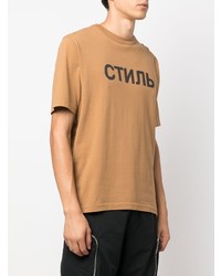 beige bedrucktes T-Shirt mit einem Rundhalsausschnitt von Heron Preston