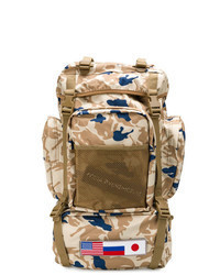 beige Camouflage Rucksack