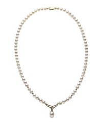 beige Halskette von Kimura Pearls