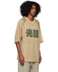 beige T-Shirt mit einem V-Ausschnitt aus Netzstoff von A. A. Spectrum