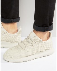 beige Turnschuhe von adidas