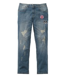 blaue Jeans mit Destroyed-Effekten von MEN PLUS BY HAPPY SIZE
