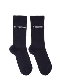 dunkelblaue bedruckte Socken von GR-Uniforma