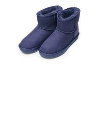 dunkelblaue Ugg Stiefel von ara
