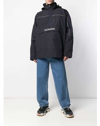 dunkelblaue Windjacke von Balenciaga