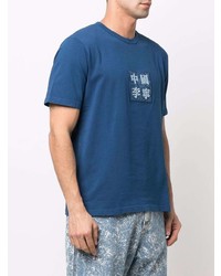 dunkelblaues besticktes T-Shirt mit einem Rundhalsausschnitt von Li-Ning