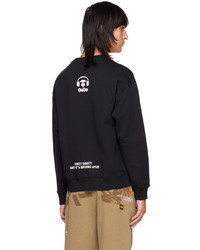 dunkelbraunes bedrucktes Sweatshirt von AAPE BY A BATHING APE