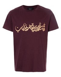 dunkelbraunes bedrucktes T-Shirt mit einem Rundhalsausschnitt von Qasimi