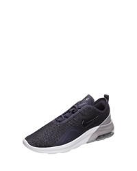 dunkelgraue Sportschuhe von Nike Sportswear