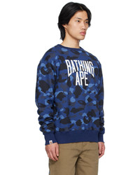 dunkelgraues bedrucktes Sweatshirt von BAPE
