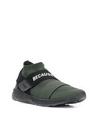 dunkelgrüne Sportschuhe von ECOALF