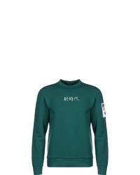 dunkelgrünes bedrucktes Sweatshirt von New Era