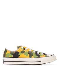 gelbe Camouflage Segeltuch niedrige Sneakers