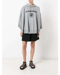 grauer bedruckter Pullover mit einer Kapuze von Junya Watanabe