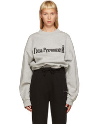 grauer Pullover von Gosha Rubchinskiy