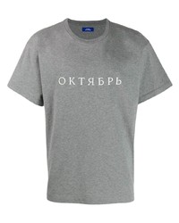graues bedrucktes T-Shirt mit einem Rundhalsausschnitt von PACCBET