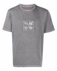graues besticktes T-Shirt mit einem Rundhalsausschnitt von Li-Ning