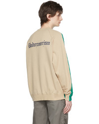 grünes bedrucktes Sweatshirt von Undercoverism