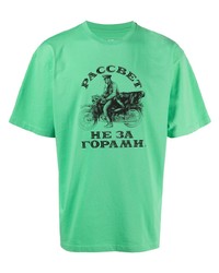 grünes bedrucktes T-Shirt mit einem Rundhalsausschnitt von PACCBET