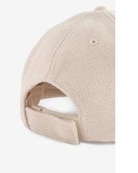 hellbeige Baseballkappe von NEXT
