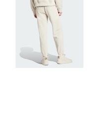hellbeige Jogginghose von adidas Performance