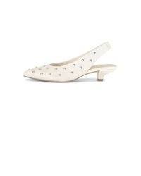 hellbeige Leder Pumps von Gabor