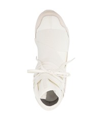 hellbeige niedrige Sneakers von Y-3