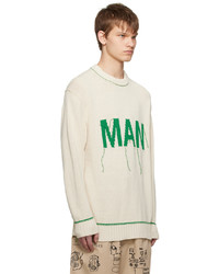 hellbeige Pullover mit einem Rundhalsausschnitt von Junya Watanabe