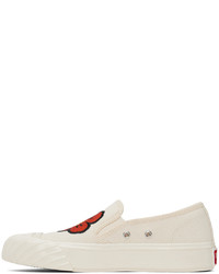 hellbeige Segeltuch niedrige Sneakers von Kenzo