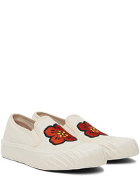 hellbeige Segeltuch niedrige Sneakers von Kenzo