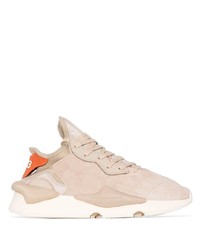 hellbeige Sportschuhe von Y-3