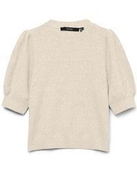 hellbeige Strick Pullover von Vero Moda
