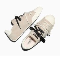 hellbeige Turnschuhe von Converse