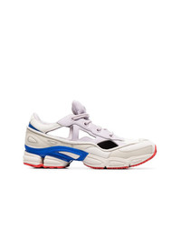 mehrfarbige Sportschuhe von Adidas By Raf Simons