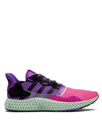 mehrfarbige Sportschuhe von adidas