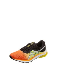 mehrfarbige Sportschuhe von Asics