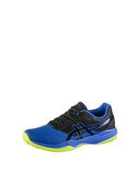 mehrfarbige Sportschuhe von Asics