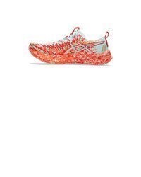 mehrfarbige Sportschuhe von Asics