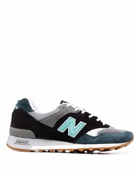 mehrfarbige Sportschuhe von New Balance