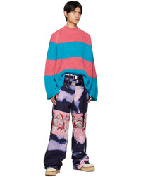 mehrfarbiger horizontal gestreifter Pullover mit einem Rundhalsausschnitt von Kidill