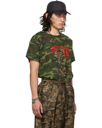olivgrünes Camouflage T-Shirt mit einem Rundhalsausschnitt von LU'U DAN