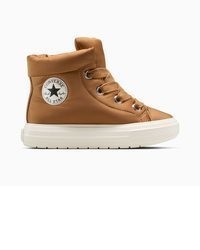 rotbraune Stiefel von Converse