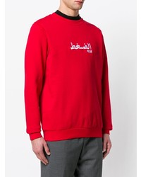 rotes bedrucktes Sweatshirt von Pressure