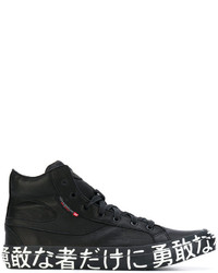 schwarze bedruckte hohe Sneakers aus Leder von Diesel