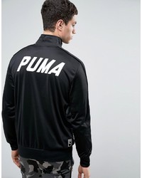 schwarze Jacke von Puma