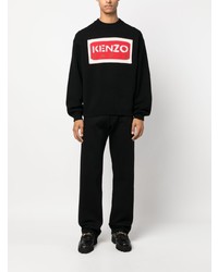schwarze Jeans von Kenzo