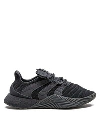 schwarze niedrige Sneakers von adidas