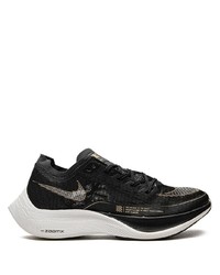 schwarze niedrige Sneakers von Nike